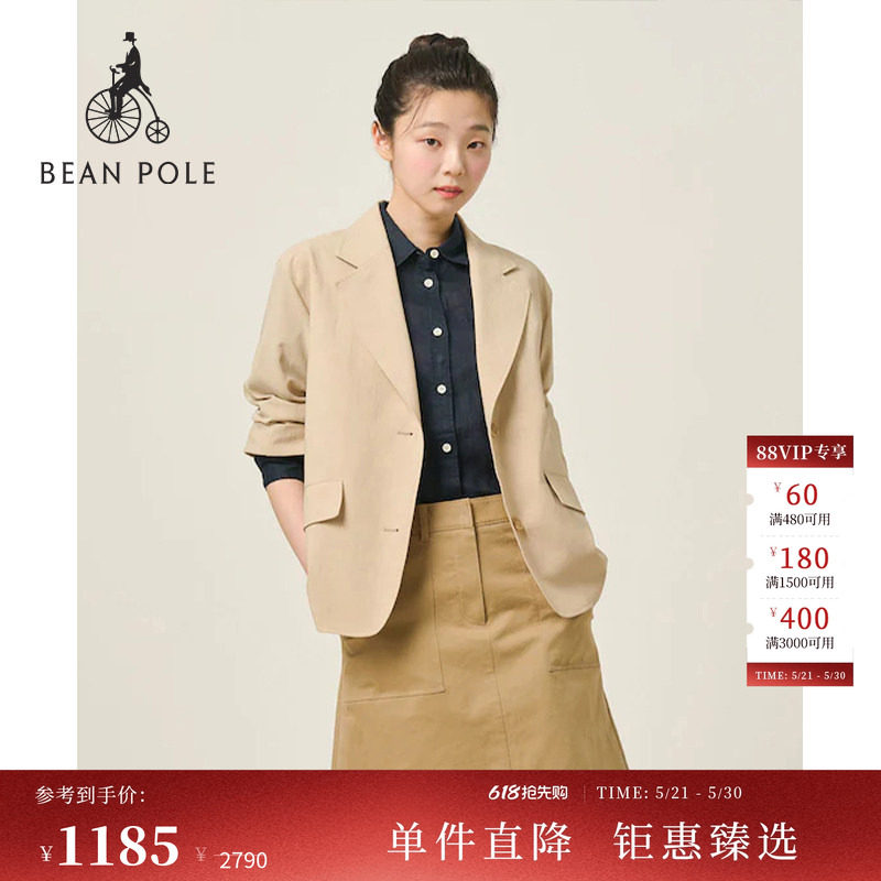 BEANPOLE滨波 春夏女士休闲商务高智感通勤素色7分袖单西西装外套