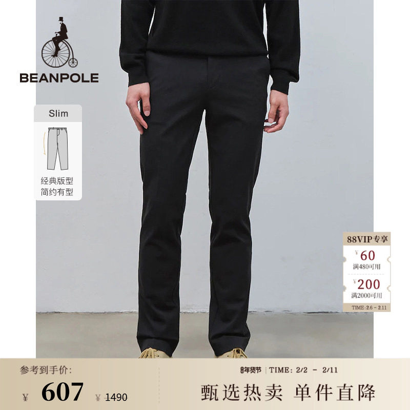 修身版型 BEANPOLE滨波 男士简约职场风休闲优雅素色sli