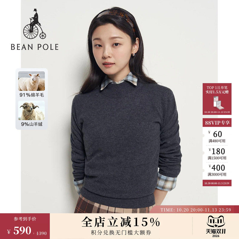 含山羊绒BEANPOLE滨波 女士优雅老钱风简约休闲基础高领套头毛衫