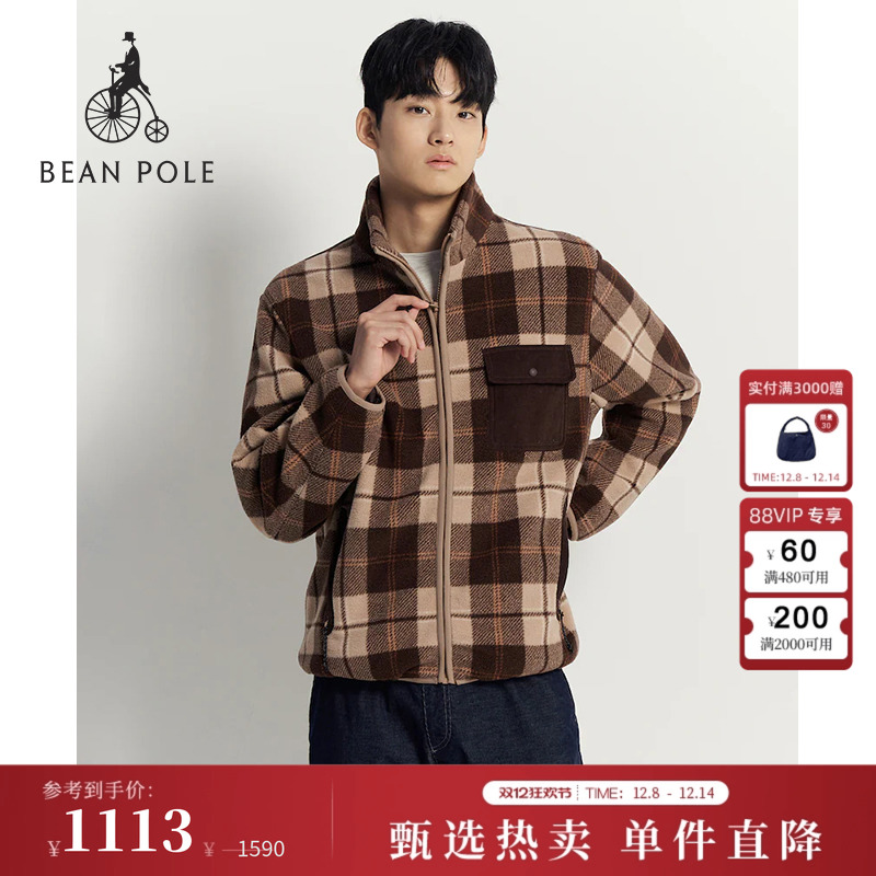 滨波男士时尚简约夹克外套