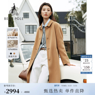 3M雪丽绒含绵羊毛BEANPOLE滨波春秋女士老钱风小方领大衣休闲外套