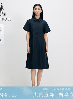 【新品】BEANPOLE滨波 2026夏季女纯棉复古淡人风翻领衬衫连衣裙