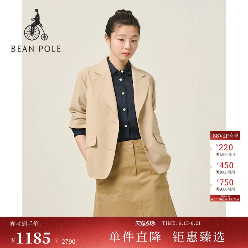 BEANPOLE滨波 春夏女士休闲商务高智感通勤素色7分袖单西西装外套