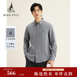 衬衫 微千鸟格美拉蓝商务通勤休闲简约翻领长袖 男士 BEANPOLE滨波