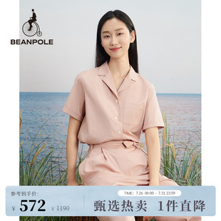 BEANPOLE滨波 春夏新款 女士商务休闲粉色甜美优雅简约短袖 衬衫