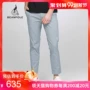 BEANPOLE Binbo Mùa thu nam Quần màu đơn giản Quần màu be cắt quần Quần nam - Quần tây thường quần áo nam