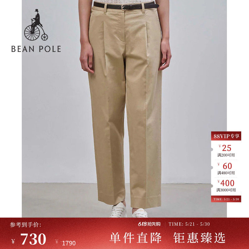 【哈伦裤】BEANPOLE滨波女士 单褶职场优雅风时尚哈伦斜纹休