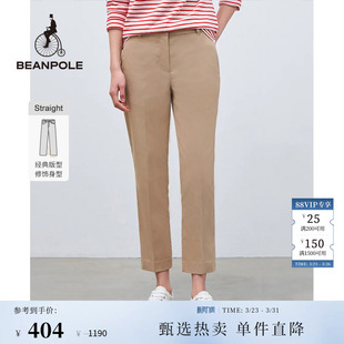 长裤 BEANPOLE滨波 女士休闲日常简约通勤户外商务风藏青色直筒裤