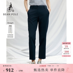修身版型BEANPOLE滨波  春夏女士简约通勤直筒干练多色九分休闲裤