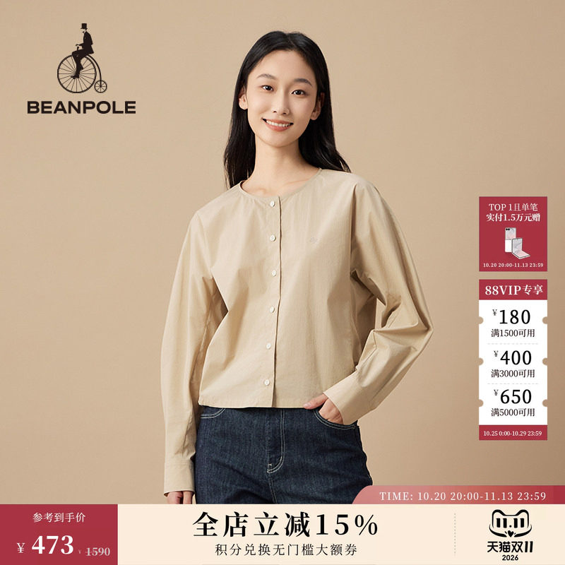 BEANPOLE滨波 女士韩系休闲美拉德时尚气质米色抽绳下摆圆领衬衫