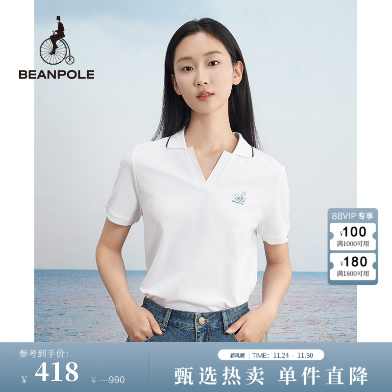 滨波新款文艺风POLO衫