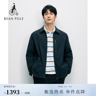松弛感休闲衬衫 型翻领夹克 男士 2026年春季 新品 BEANPOLE滨波