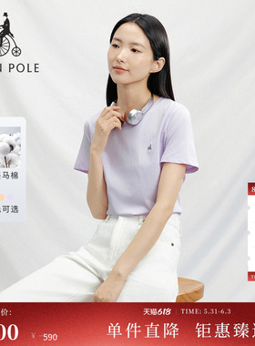 【含匹马棉】BEANPOLE滨波 女士纯色刺绣LOGO简约休闲圆领短袖T恤