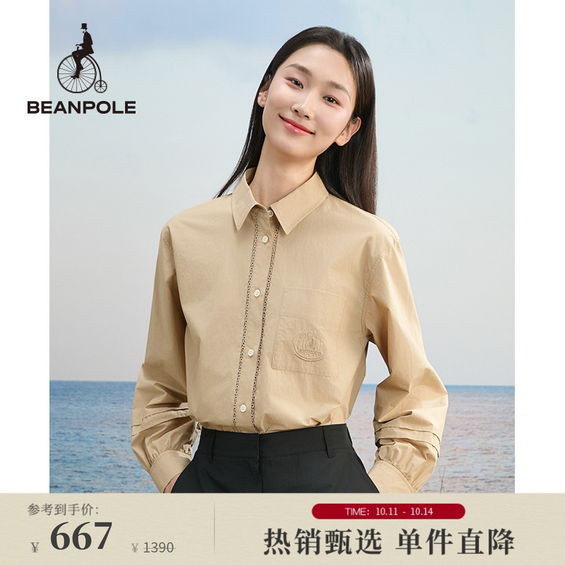 滨波长袖静奢衬衫打底衫衬衣