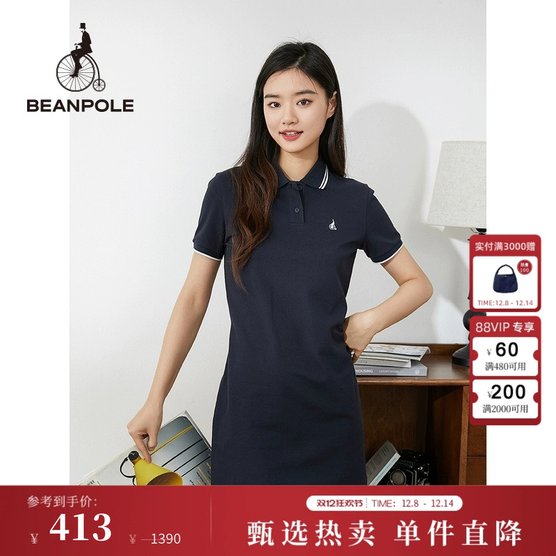 BEANPOLE夏季休闲polo连衣裙