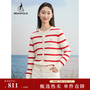 外套 毛衣开衫 BEANPOLE滨波女士日常休闲条纹开襟打底长袖 多色时尚