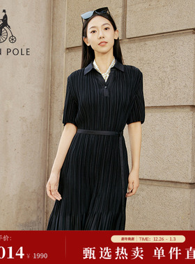 【新品】BEANPOLE滨波 2025夏季女士简约通勤素色优雅褶皱连衣裙