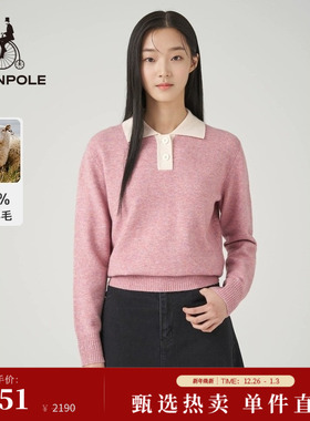 BEANPOLE滨波 女士纯色软糯慵懒时尚简约翻领舒适套头针织衫毛衣