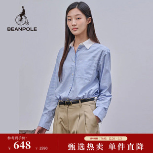 通勤全棉美拉蓝衬衫 女士优雅职场简约时尚 BEANPOLE滨波 明星同款