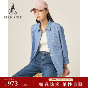 2025秋冬女士简约休闲通勤竖条纹长袖 BEANPOLE滨波 衬衫 新品