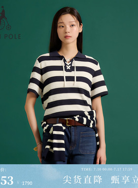 【新品】BEANPOLE滨波  2026夏季女士通勤日常休闲条纹系带POLO衫
