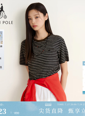 【新品】【100%亚麻】BEANPOLE滨波2026夏季女日杂风条纹短袖T恤