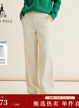 【新品】BEANPOLE滨波秋冬女士柔系学院风松弛感灯芯绒直筒休闲裤