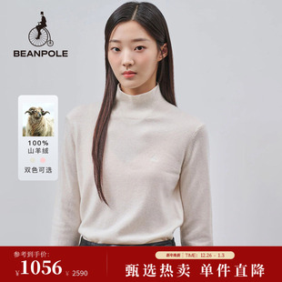 简约套头衫 女士商务休闲素色高领时尚 BEANPOLE滨波 100%山羊绒