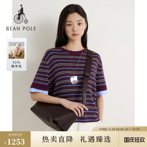 滨波绵羊毛女士日常圆领短袖T恤