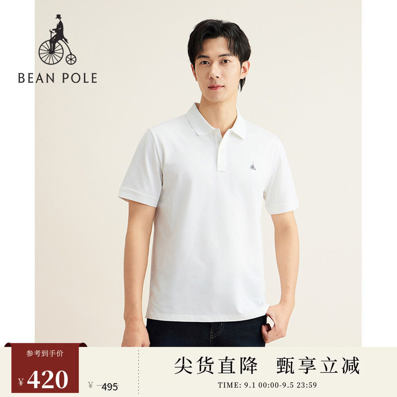BEANPOLE滨波 男士时尚都市简约日常静奢时尚白色休闲短袖polo衫