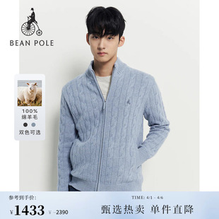 拉链长袖 100%绵羊毛BEANPOLE滨波男士 慵懒绞花开襟毛衫 经典 开衫