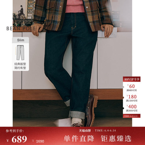 滨波休闲新款长裤牛仔裤