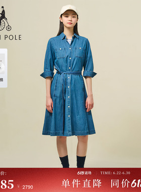 BEANPOLE滨波  春夏女复古通勤蓝色水洗牛仔连衣裙七分袖衬衫裙