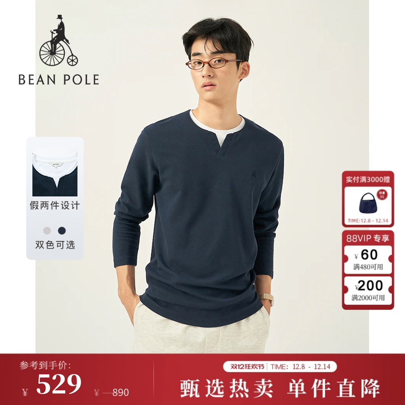 【新品】BEANPOLE滨波滨波2025秋冬男士假两件叠穿时尚通勤长袖T