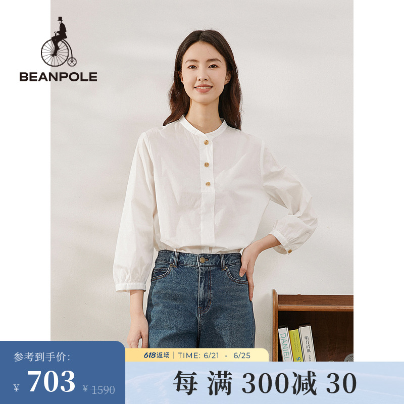 BEANPOLE滨波 春秋女士常规款纯色休闲简约老钱风立领长袖衬衫
