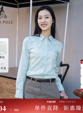 【牛津纺】BEANPOLE滨波春夏女士时尚高智知识分子风休闲长袖衬衫