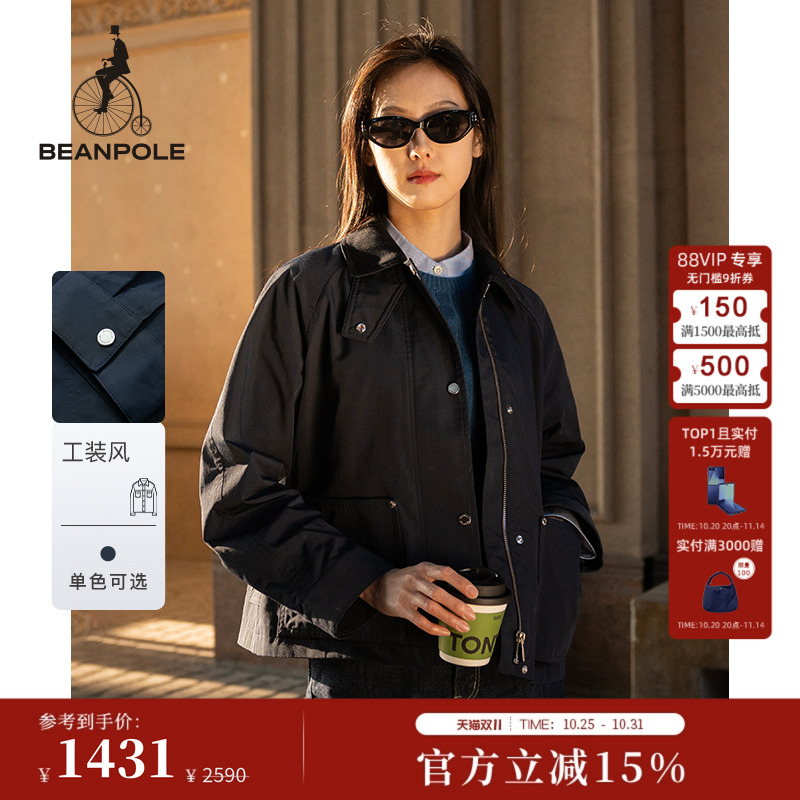 滨波女士工装风夹克外套