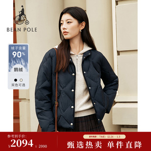 90%鹅绒BEANPOLE滨波秋冬女老钱风菱形格绗缝轻量羽绒服 新品