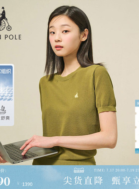 BEANPOLE滨波春夏女舒爽轻盈松弛老钱风简约圆领针织T恤针织上衣
