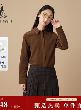 BEANPOLE滨波 女士休闲商务美拉德色老钱风灯芯绒土黄色长袖衬衫