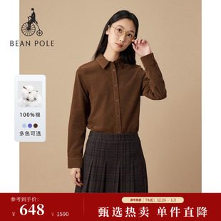 衬衫 BEANPOLE滨波 女士休闲商务美拉德色老钱风灯芯绒土黄色长袖