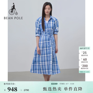 BEANPOLE滨波女士美拉蓝格纹设计腰带修身静奢风连衣裙格子大摆裙