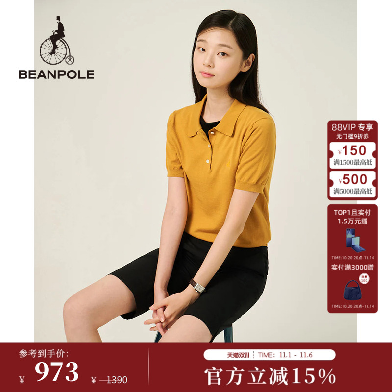 滨波早秋新款女士短袖POLO