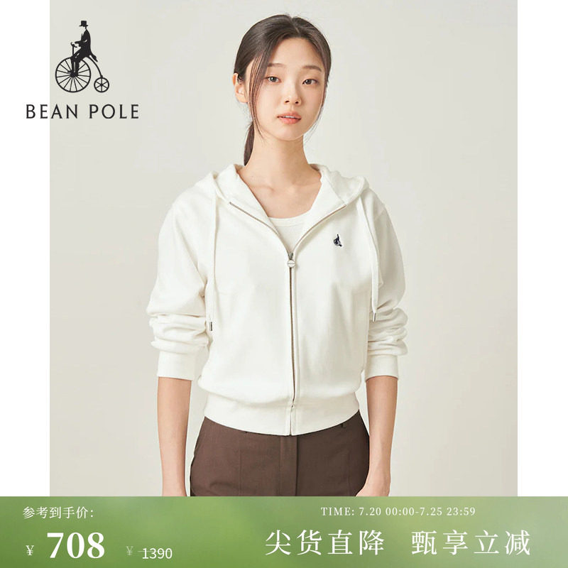 BEANPOLE滨波  女士柔系松弛感刺绣logo双面针织连帽拉链卫衣外套