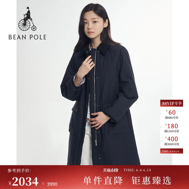 BEANPOLE滨波  女士学院日杂风简约松弛感狩猎型多色长款棉服外套