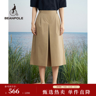 7分裙裤 BEANPOLE滨波 女士宽松职场优雅风休闲通勤日常简约设计款
