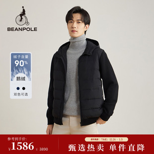 90%鹅绒BEANPOLE滨波男针织袖 拼接厅局风商务通勤轻量羽绒服外套