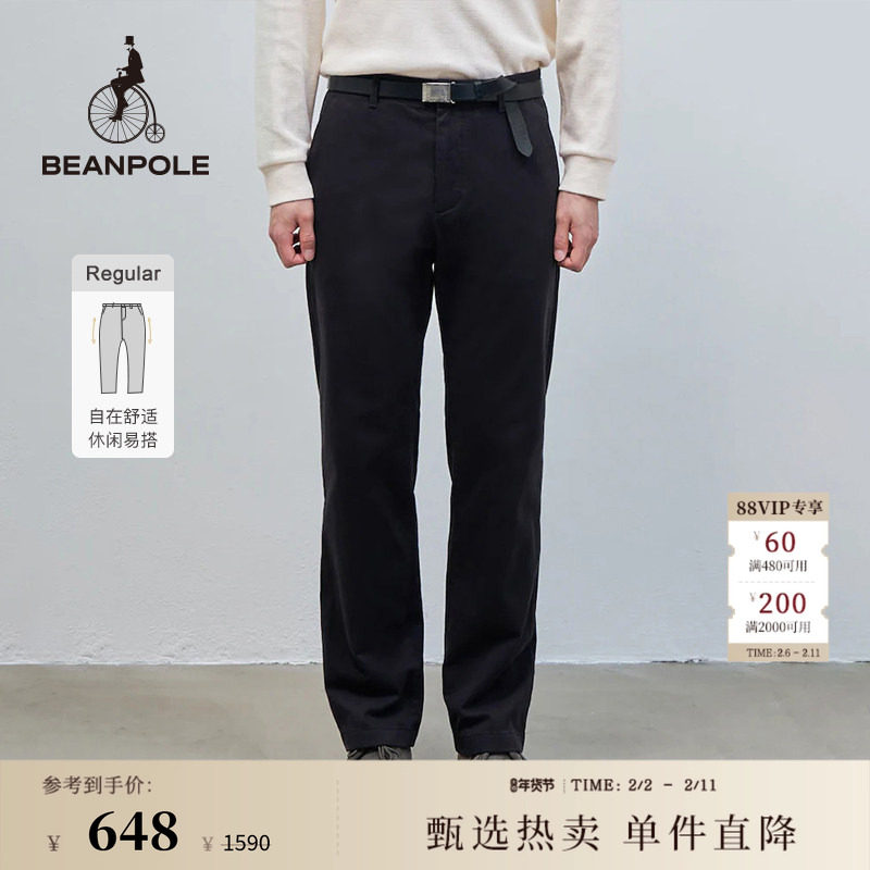 BEANPOLE滨波 男士休闲优雅职场简约风REGULAR宽松版