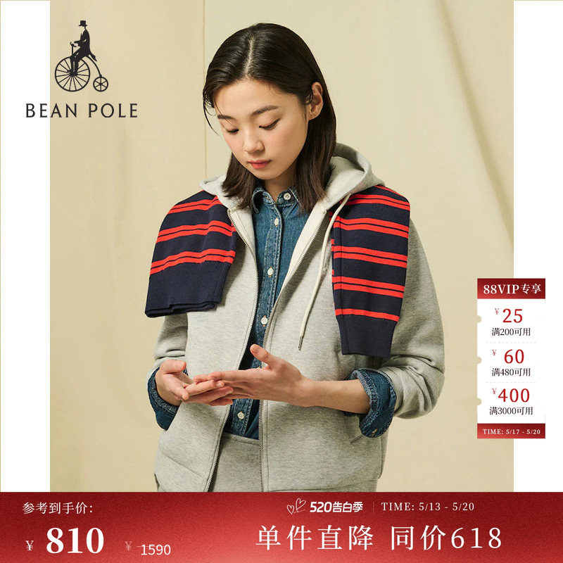 BEANPOLE滨波  春季女士时尚灰色连帽抽绳拉链运动风长袖卫