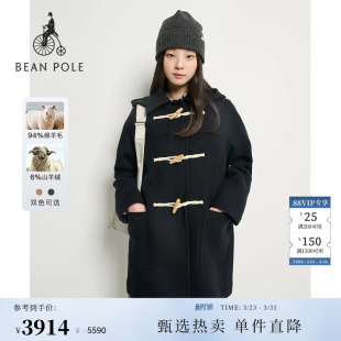 含山羊绒BEANPOLE滨波春季 毛呢大衣外套 女复古老钱风牛角扣中长款